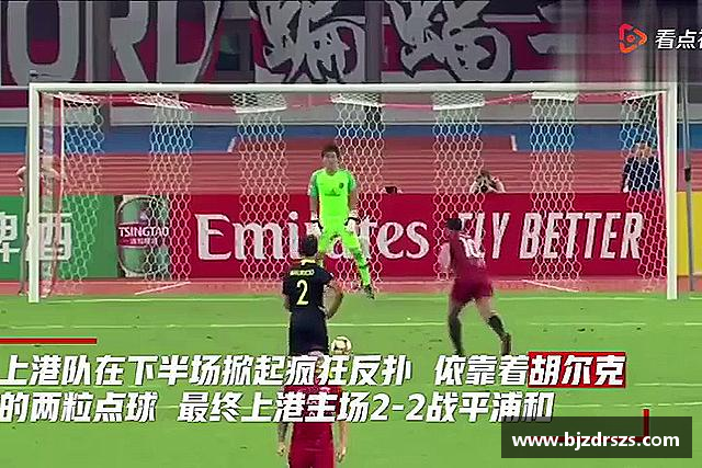 发现BB贝博艾弗森